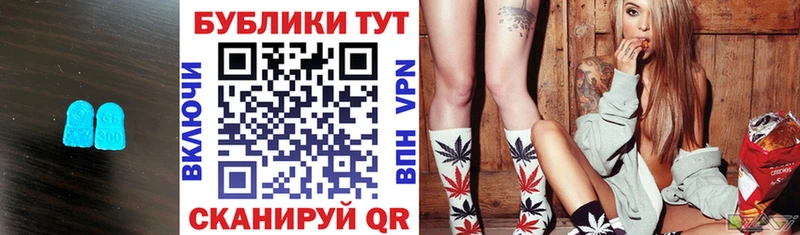 Ecstasy диски Южноуральск