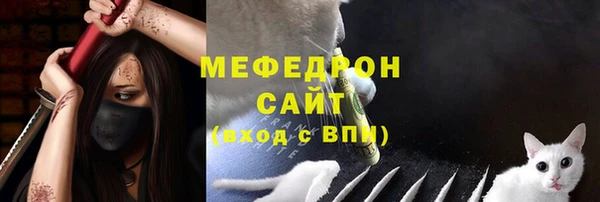 круглые Богородск