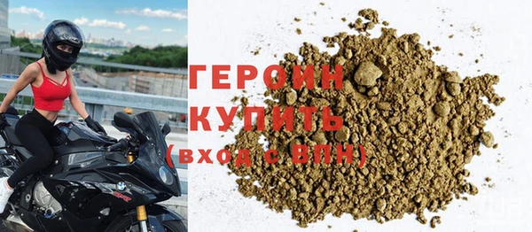 скорость Беломорск