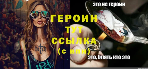скорость Беломорск