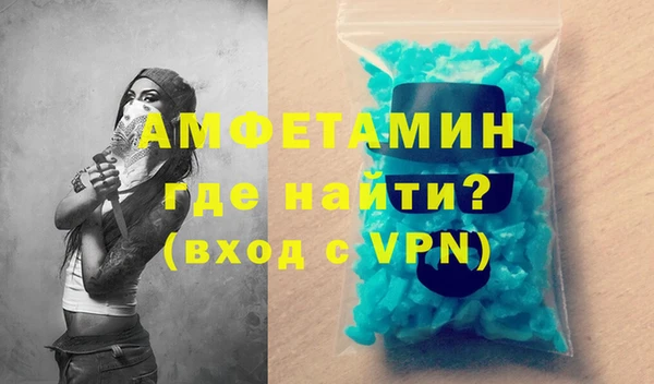 apvp Ростов
