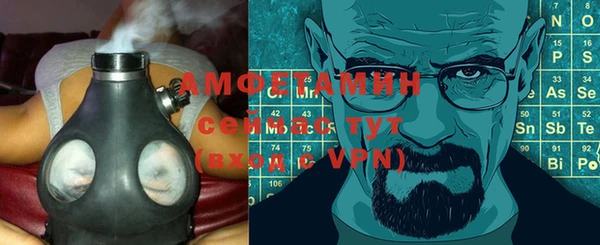 эйфоретик Богородицк