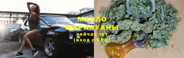 круглые Богородск